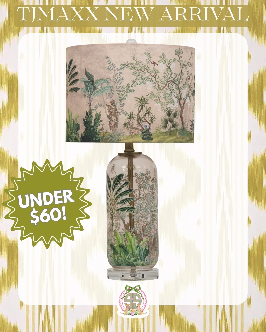 Palm beach vibes 🏝️ and under $60!

#LTKHome #LTKOver40 #LTKSeasonal