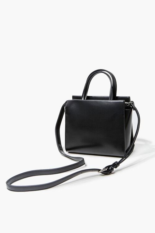 Faux Leather Crossbody Bag | Forever 21 (US)