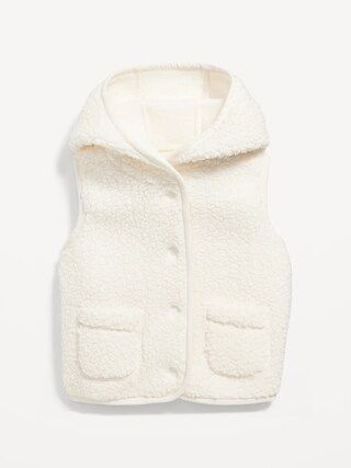 Unisex Cozy Hooded Sherpa Vest for Baby | Old Navy (US)