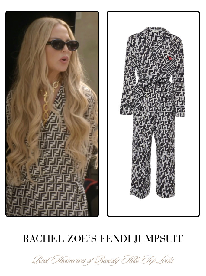 Rachel Zoe's Fendi Jumpsuit is Sold Out // Shop Similar 

 