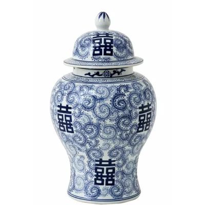 Chinese Blue/White Ceramic Ginger Jar OROA Size: 19" H x 11" W x 11" D | Wayfair North America