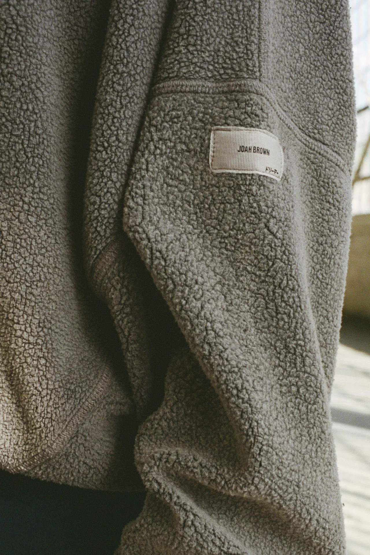 Drop Shoulder Pullover - Oakmoss Sherpa | Joah Brown