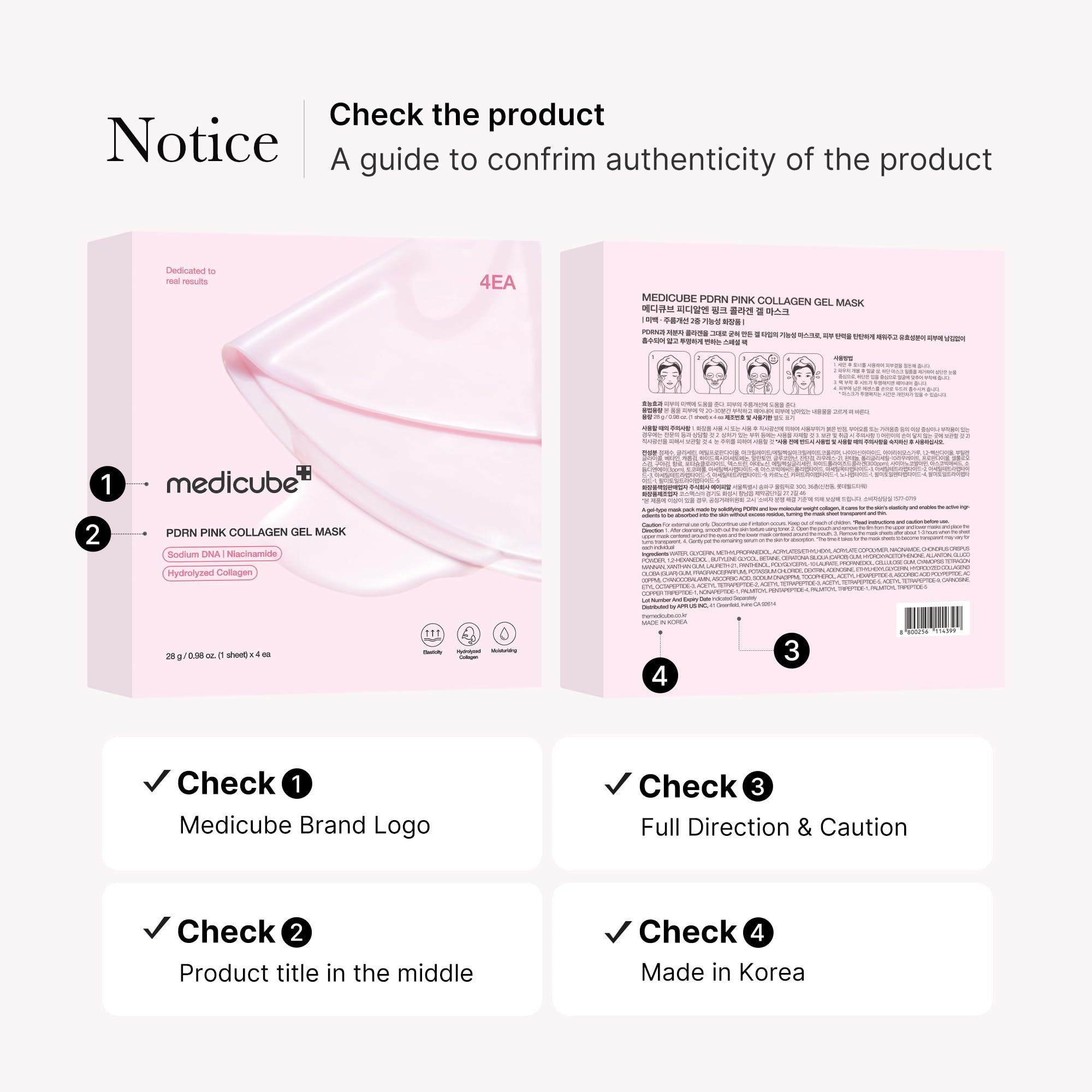 medicube Jelly Gel Mask with Salmon DNA PDRN Pink Collagen | Overnight Face Mask for Glass Glow S... | Amazon (US)