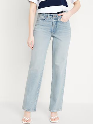 Curvy High-Waisted OG Loose Jeans | Old Navy (US)