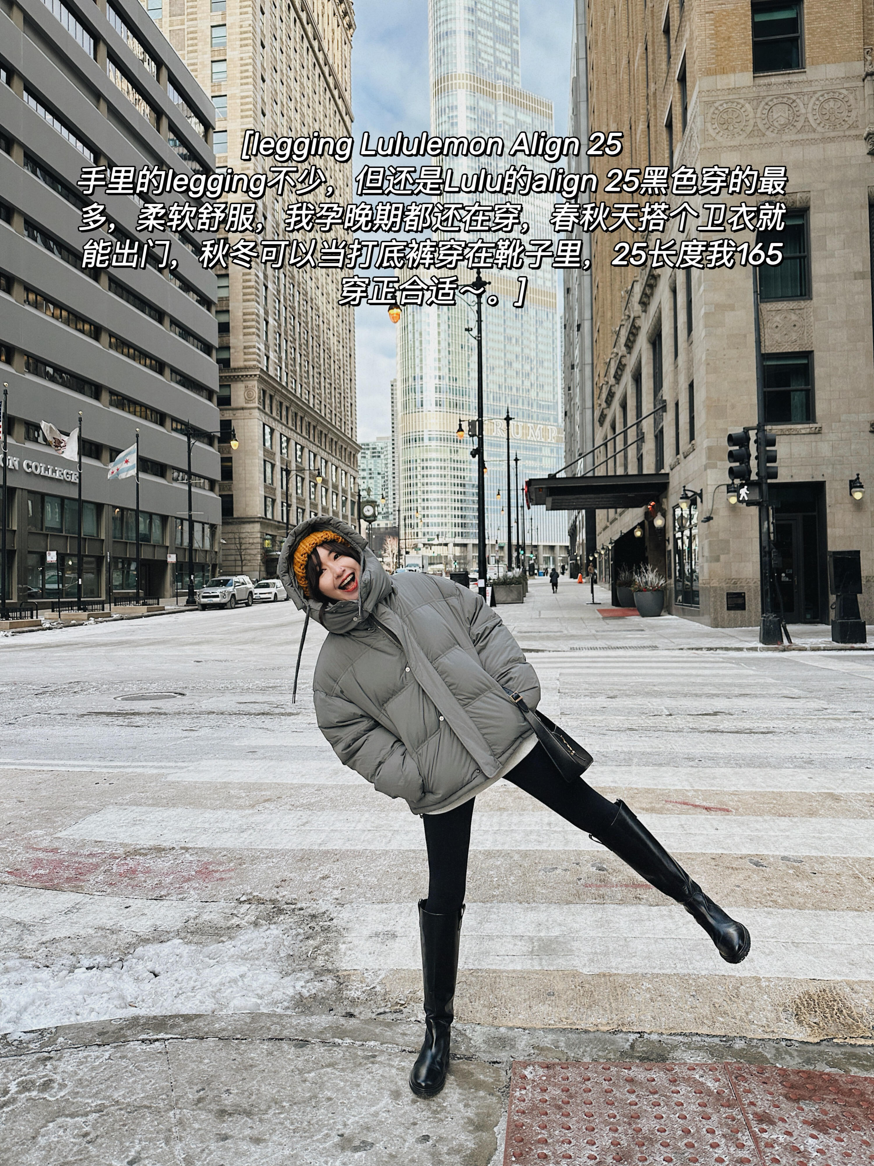 Versatile Boots 👢 

 #LTKootd #LTKmomlife