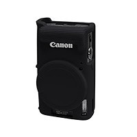 Easy Hood Case for Canon PowerShot IXY 650/ELPH 360 Camera, Soft Silicone Camera Cover with Remov... | Amazon (US)