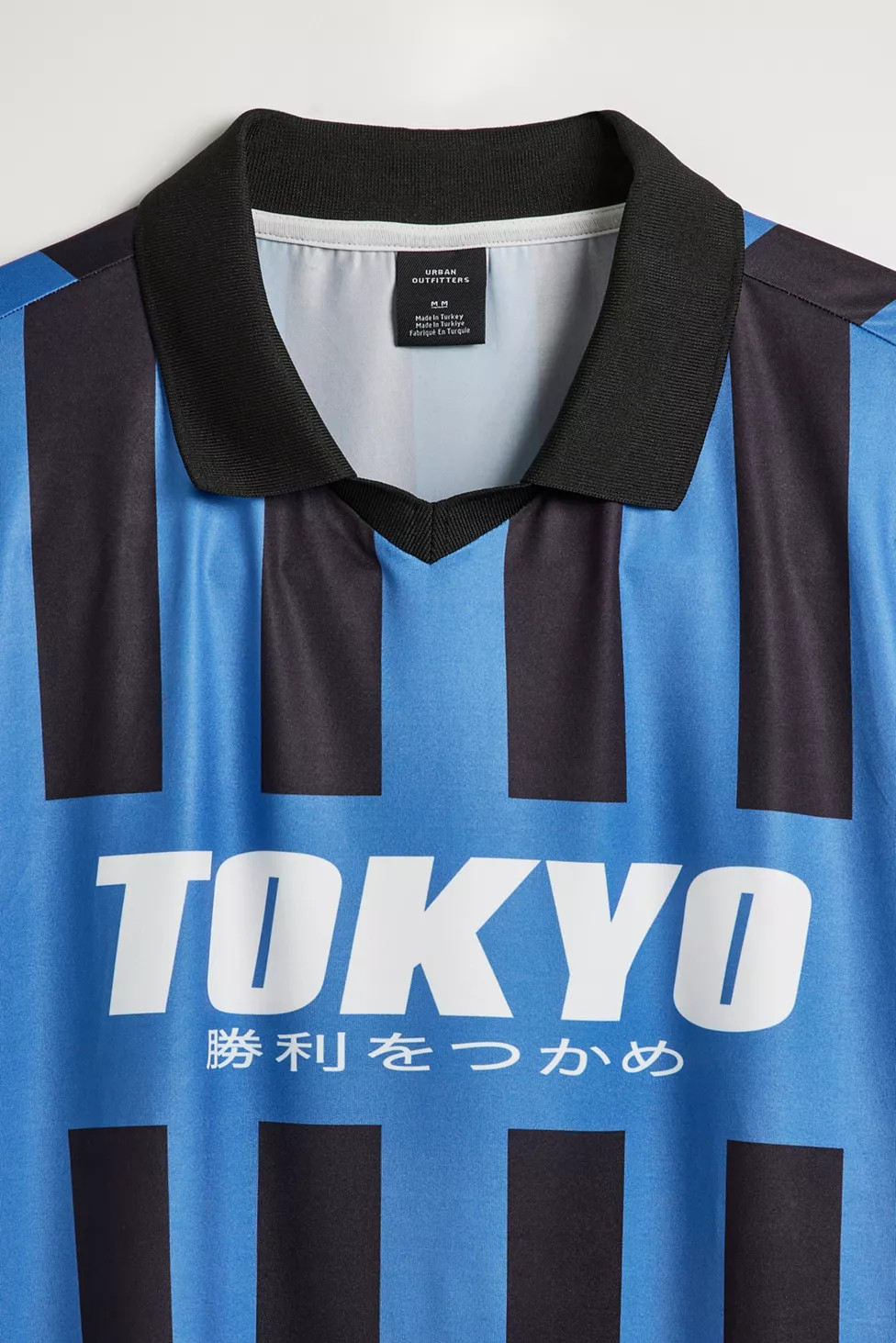 Tokyo Soccer Jersey | Urban Outfitters (US and RoW)