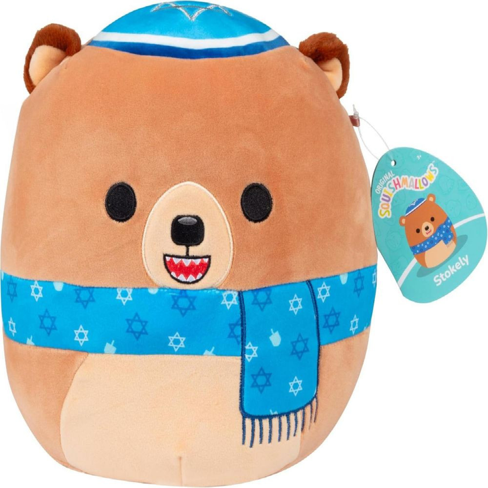 Squishmallows Original 10-Inch Stokely the Hanukkah Bear - Official Jazwares Hanukkah Plush - Collectible Soft & Squishy | Oriental Trading Company