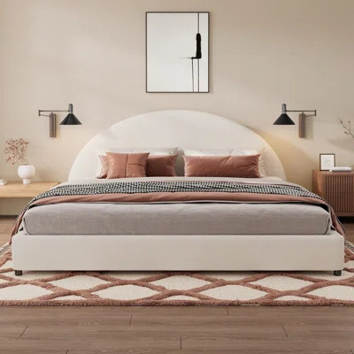Bed Frame With Boucle Upholstered Round Curved Headboard, Combining Comfort and Modern Aesthetic for a Luxurious Bedroom Experience. | Wayfair North America