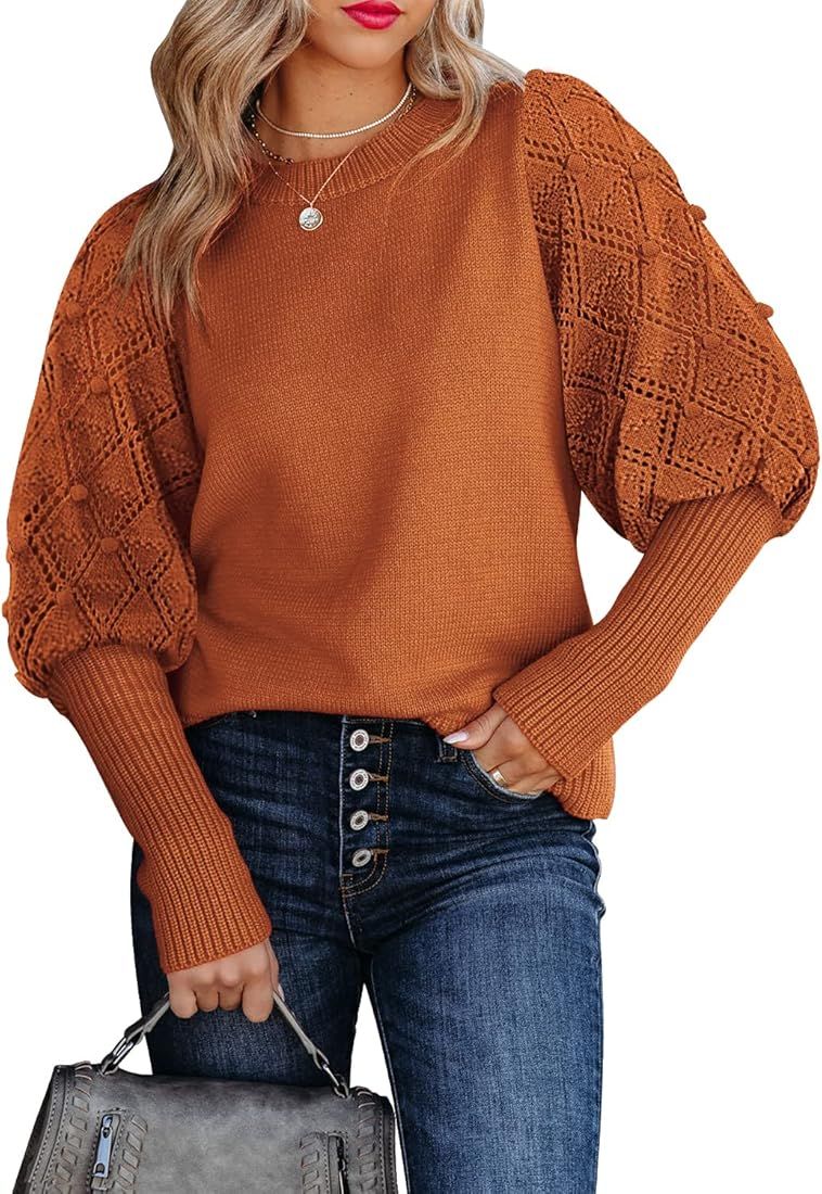 Kikula Women's Puff Long Sleeve Sweaters Cute Pom Pom Crochet Crewneck Knit Sweater Jumpers Tops | Amazon (US)