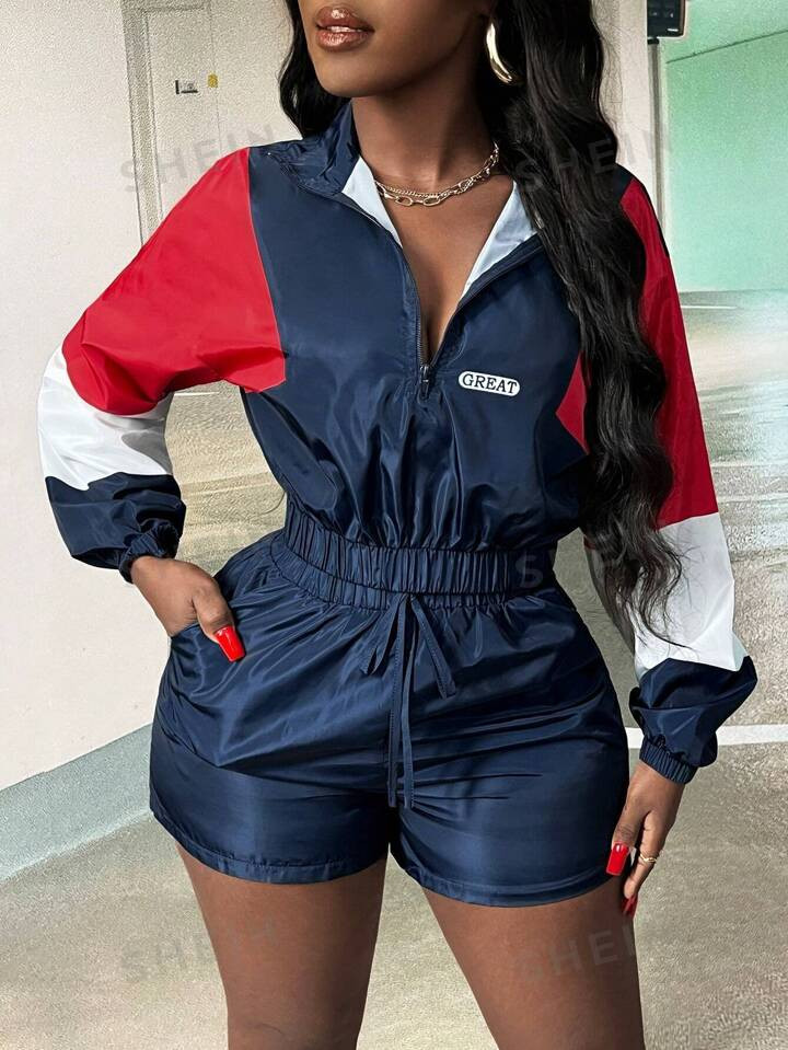 SHEIN Slayr Contrast Color Top & Solid Color Shorts 2pcs/Set | SHEIN