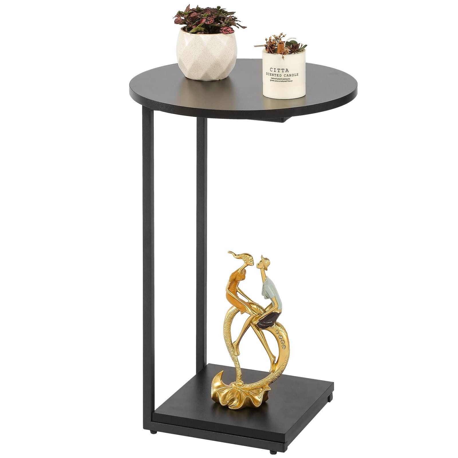 Side Table | Amazon (US)