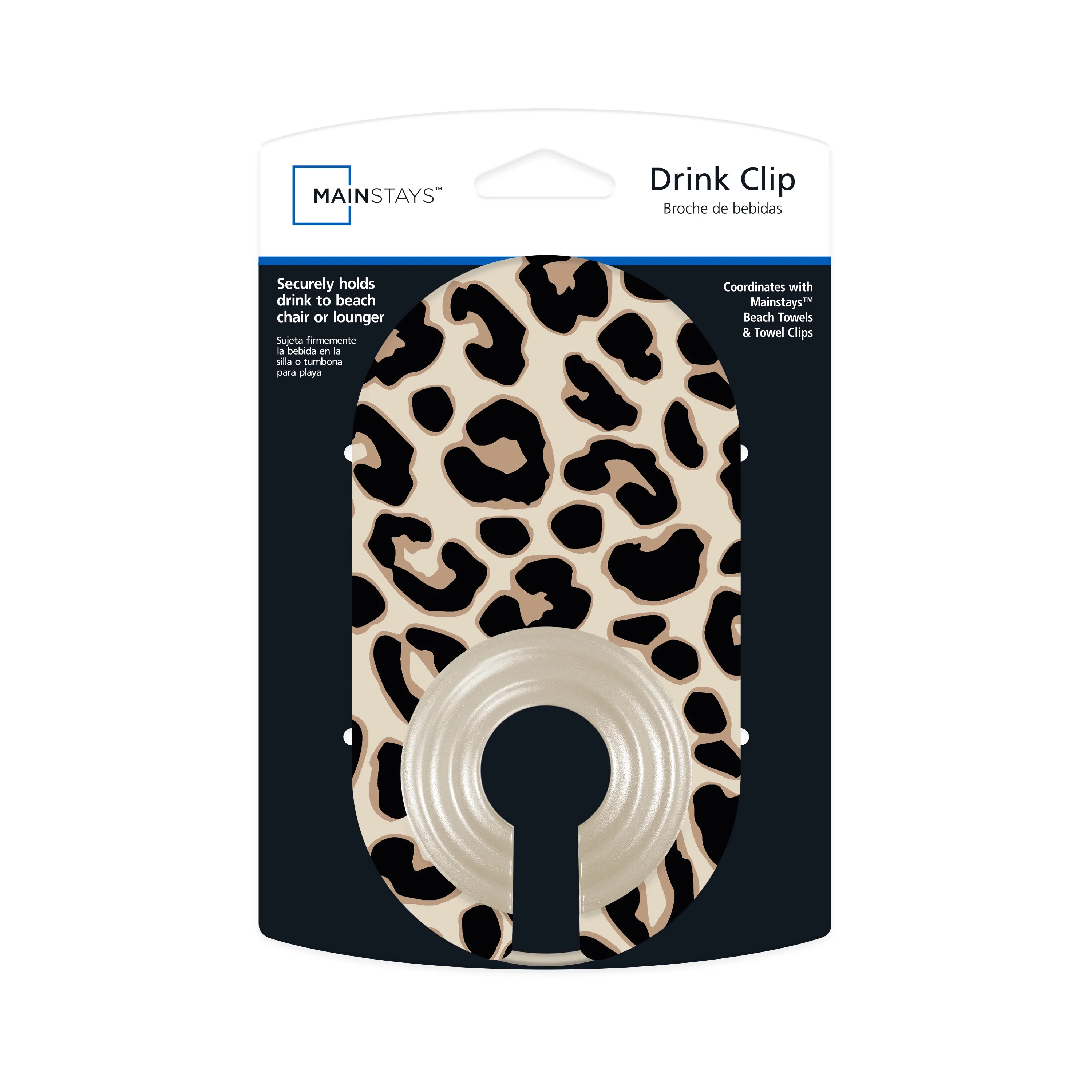 Mainstays Drink Clip, Leopard | Walmart (US)