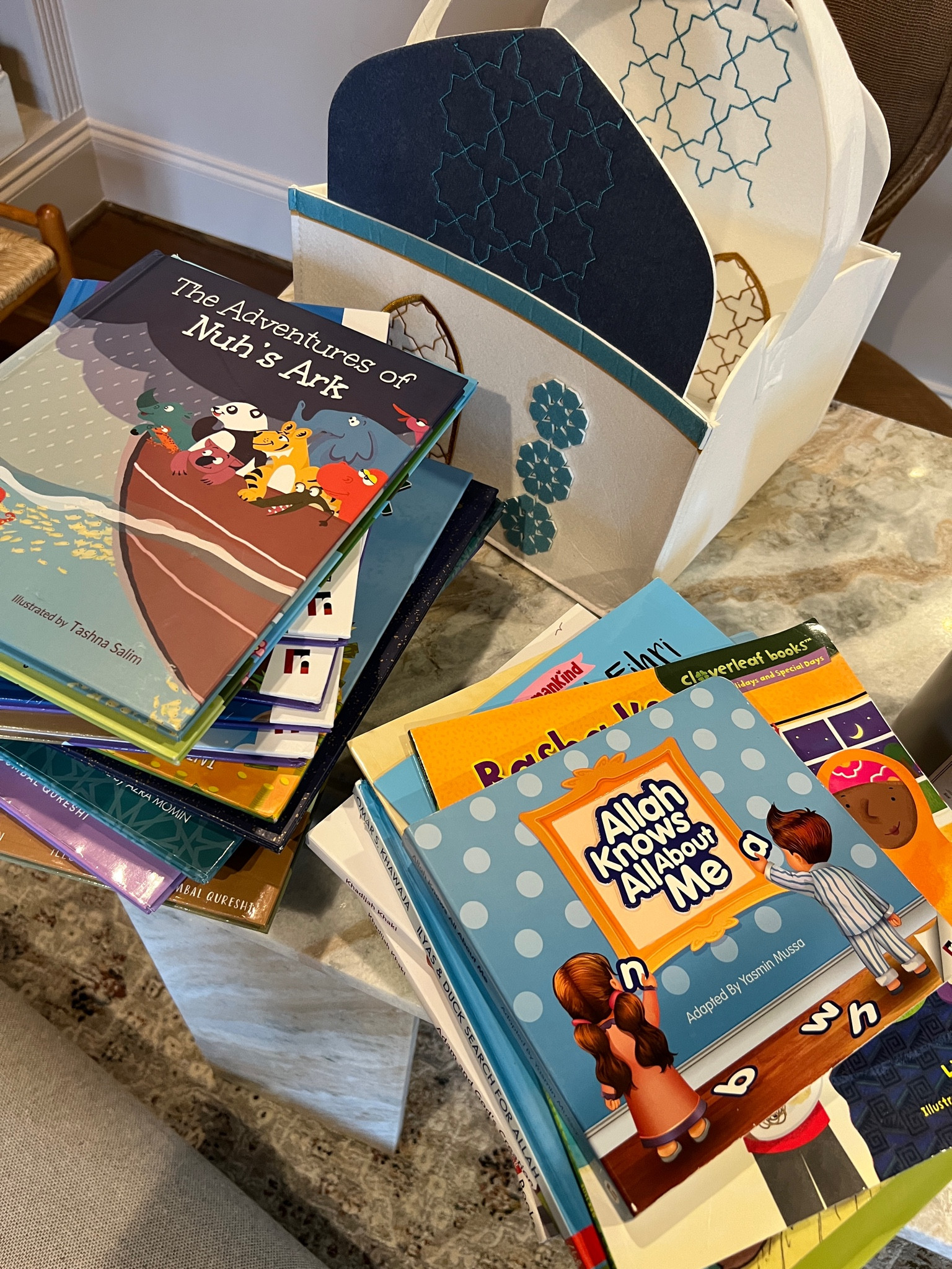 ramadan books for your little ones + yourself!! these are our favorites for all year long  

#LTKfamily #LTKunder50 #LTKunder100