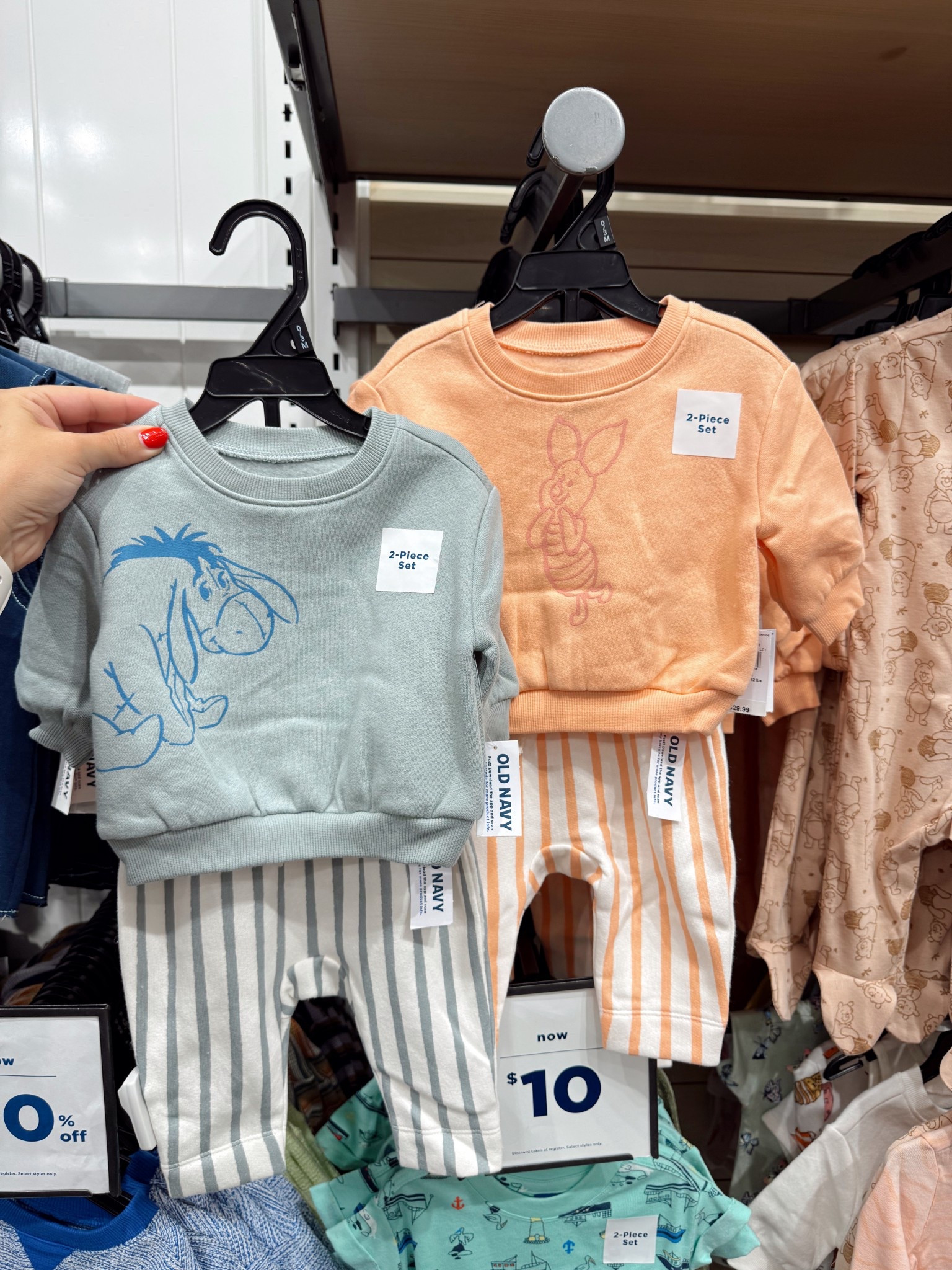 Omg the cutest Winnie the Pooh collection at Old Navy 🥹🍯

#LTKSeasonal #LTKBaby #LTKKids