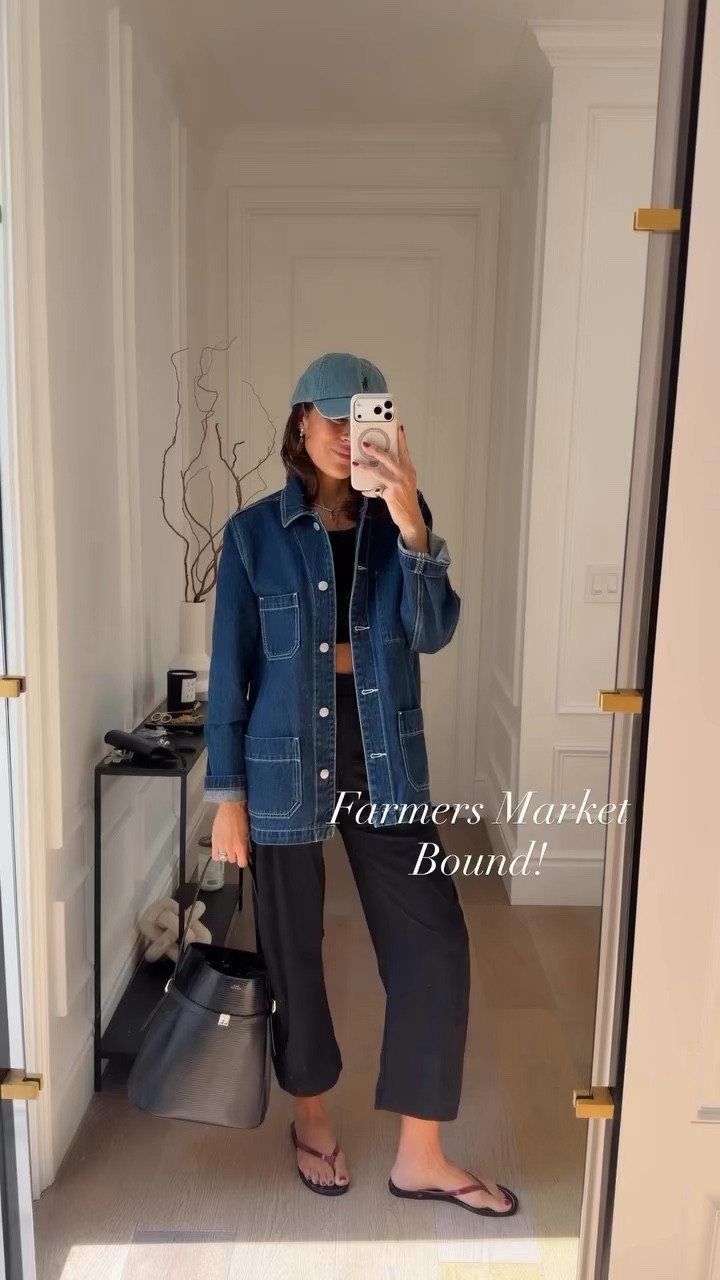 My OOTD for our family outing to the farmers market! Love this jacket and it is such a great price! 




Denim jacket, casual, jelly sandals, ruti  

#LTKSeasonal #LTKOver40 #LTKootd