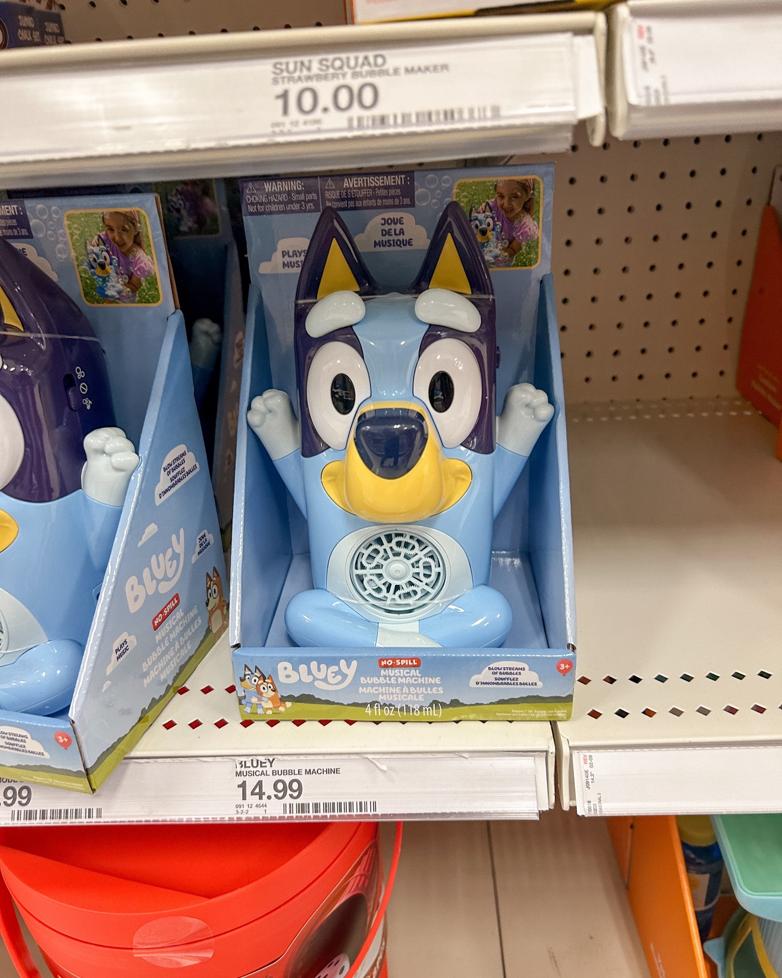 Definitely getting this Bluey bubble machine for my little guys! It even plays music 🎶 

Bluey | target | spring | outdoor toys | toddler finds | kids | bubbles 

#LTKFamily #LTKFindsUnder50 #LTKKids