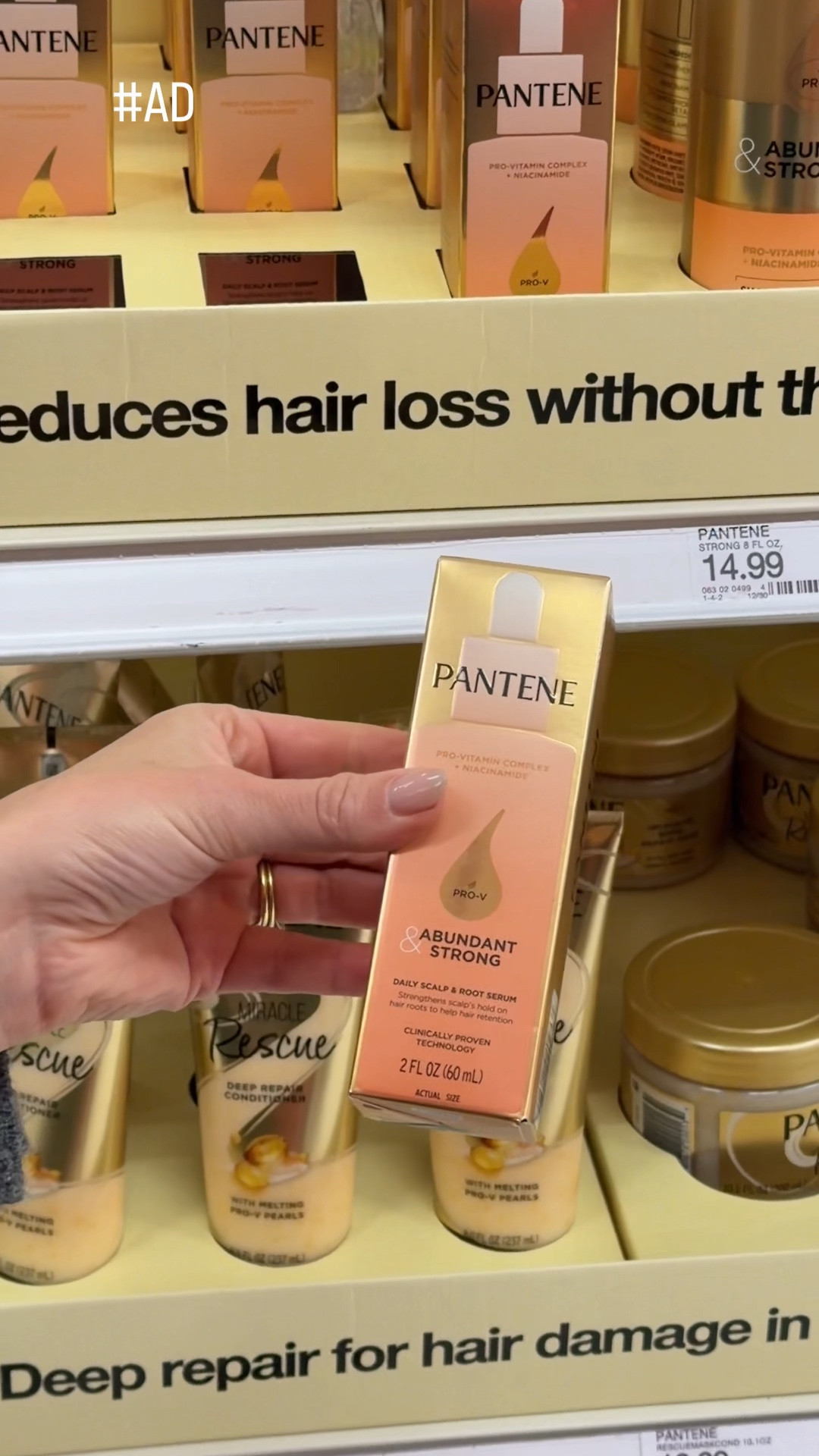 #ad linking the @pantene serum I’ve been loving on my hair 💁‍♀️💁‍♀️ #targetstyle #myeverythingand #TargetPartner @Target 

#LTKValentine #LTKselfcare #LTKgrwm