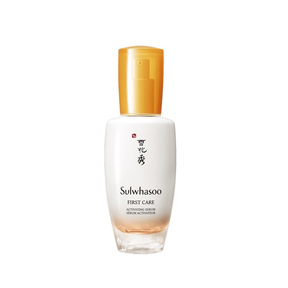 First Care Activating Serum | Sulwhasoo (US)