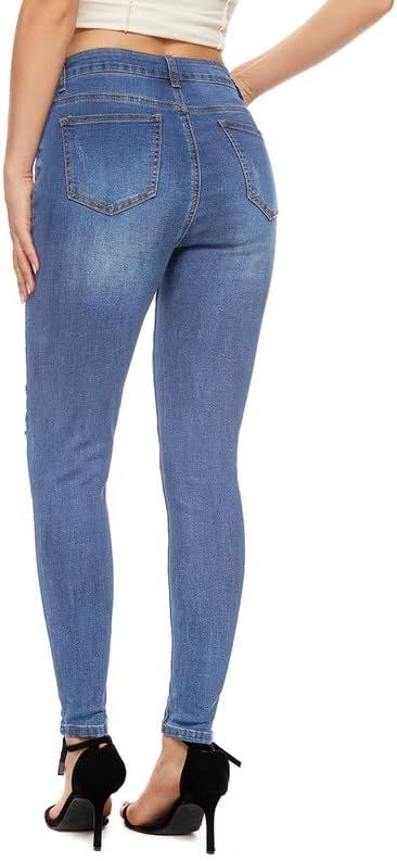 VIPONES Women's Skinny Jeans Stretchy High Rise Tummy Control Trendy Jeggings Denim Pants | Amazon (US)