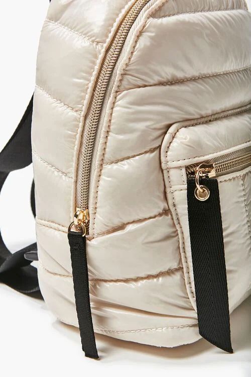 Quilted Zip-Up Backpack | Forever 21 (US)