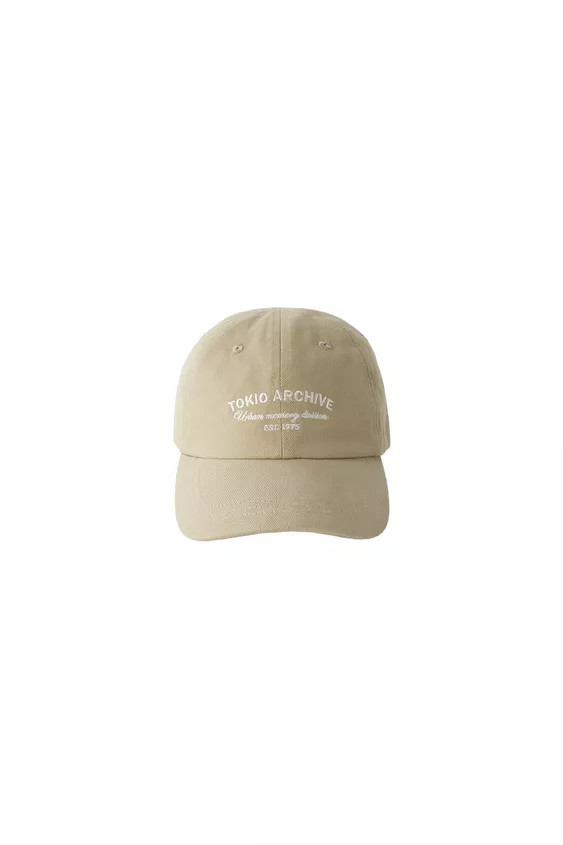 EMBROIDERED SLOGAN CAP | Zara UK