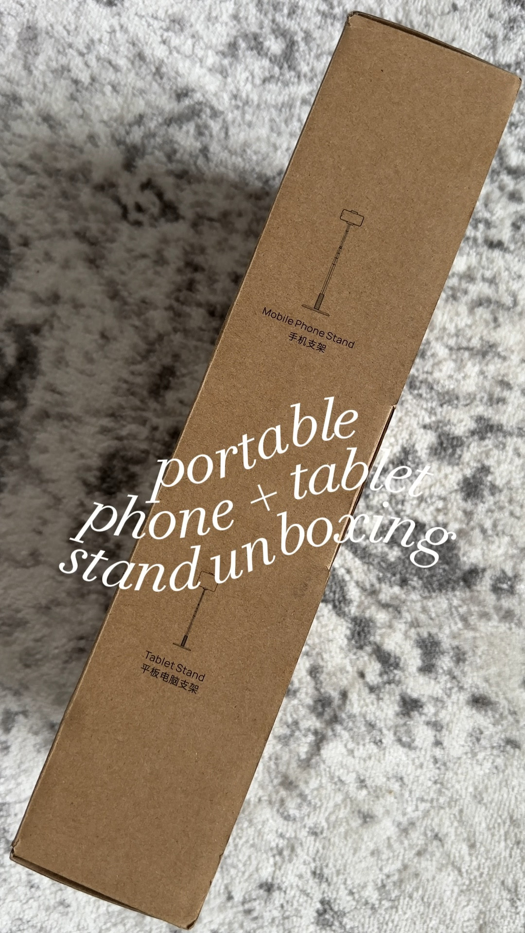 Portable Phone + Tablet Floor Stand Unboxing 😍

*As an Amazon Affiliate I earn from qualifying purchases.*

#LTKfindsunder50 #LTKVideo #LTKtravel