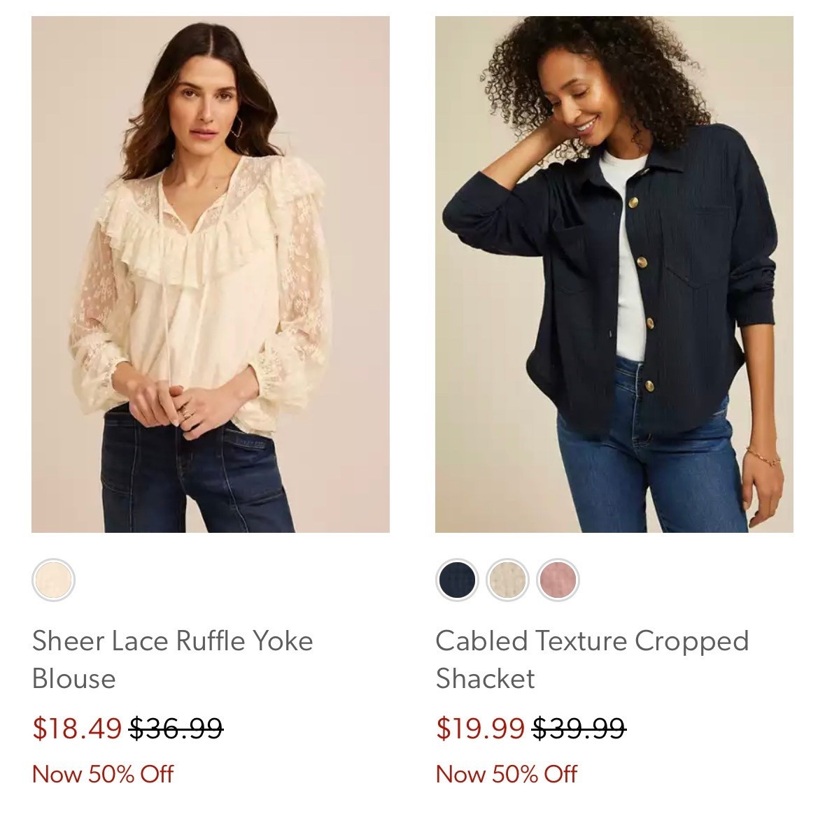 Save an extra 10% with code LTK10 

#LTKPetite #LTKgrwm #LTKSaleAlert