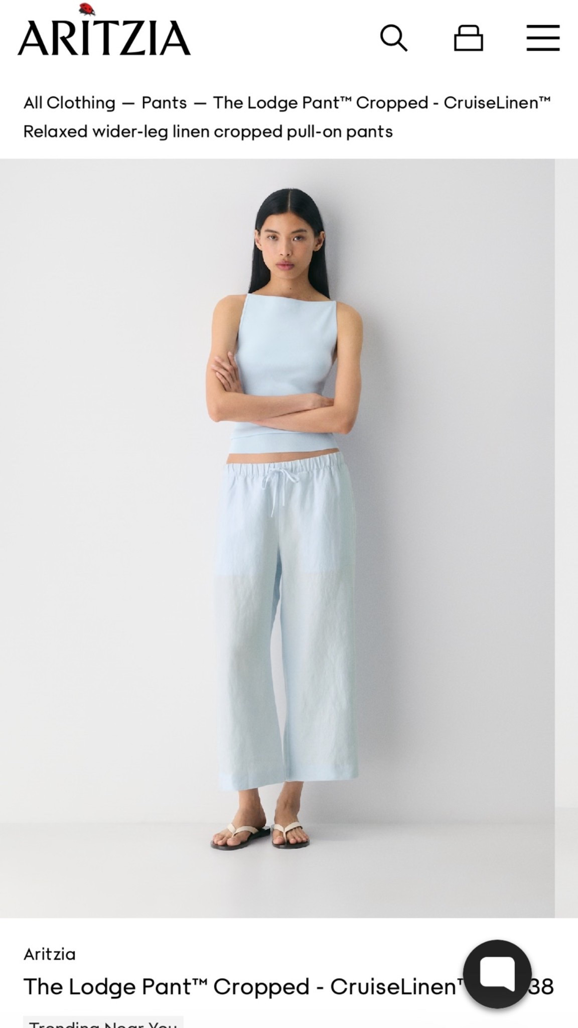 Loving these cropped linen pants from Aritzia! 😍 Perfect for summer

#LTKootd