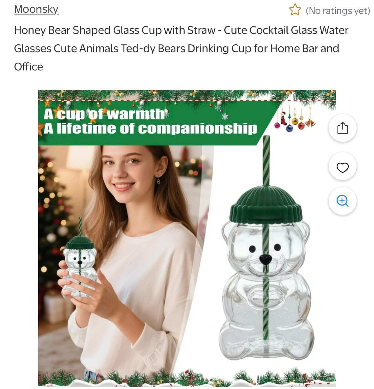 Straw bear / walmart / Christmas bear