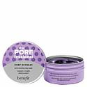Benefit The POREfessional Deep Retreat Pore-Clearing Clay Mask Mini | HSN
