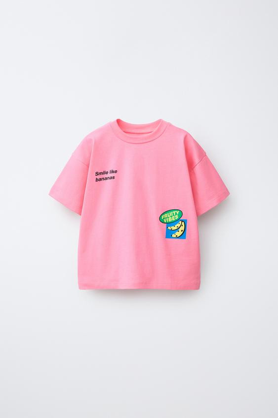 BANANA PRINT T-SHIRT | Zara US