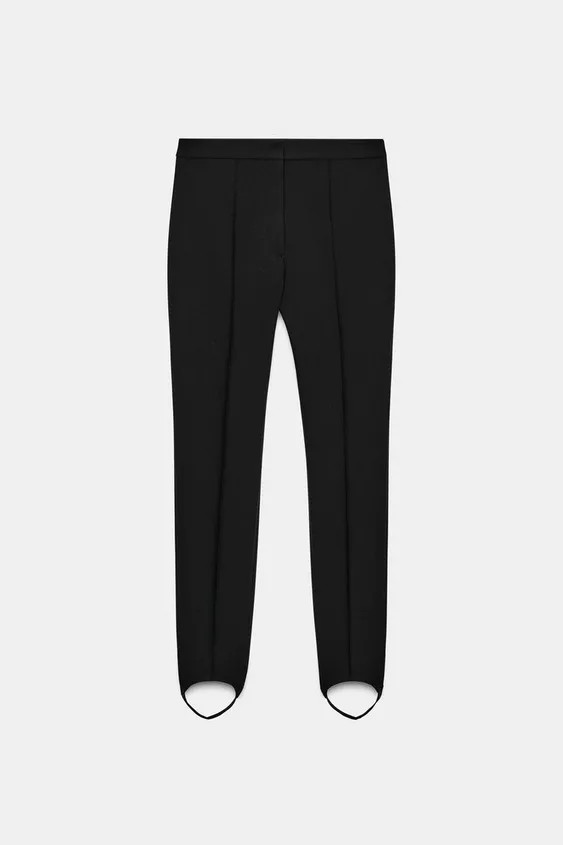 ZW COLLECTION FUSEAU PANTS | Zara US