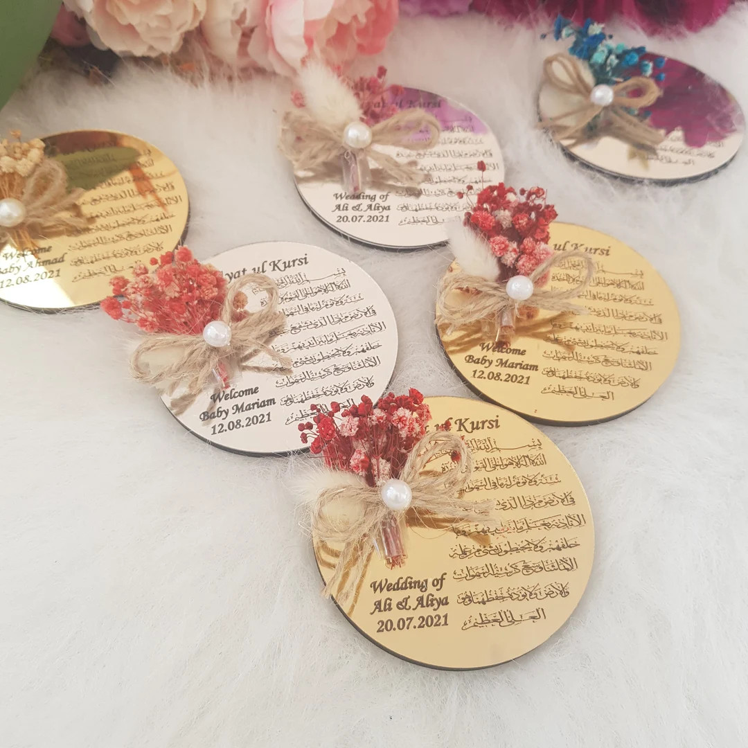 Luxury Ayatul Kursi Magnet Favor Muslim Wedding Favor Islamic Baby Shower Nikkah Favor Muslim Bab... | Etsy (US)