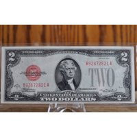 1928 Red Seal 2 Dollar Us Note - Choose By Grade/Condition Two U.s. Bill Fr#1501 Through Fr#1508 | Etsy (US)