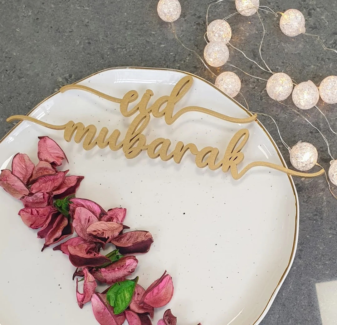 Eid Mubarak place cards Eid place cards Eid decoration RAMADAN place card Eid Mubarak decoration ... | Etsy (US)