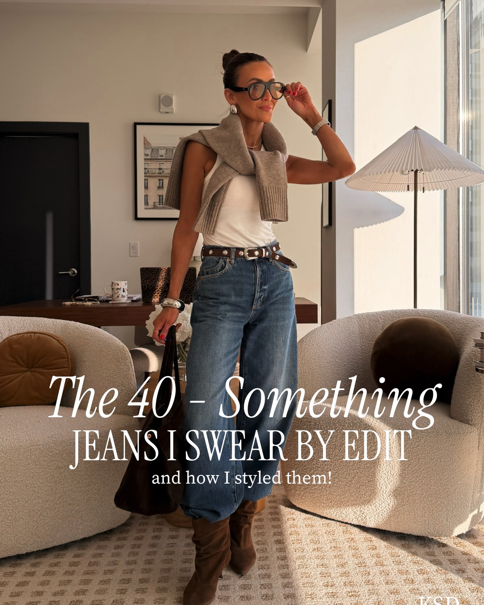 The denim I swear by! 🤎

#LTKgrwm #LTKOver40 #LTKootd