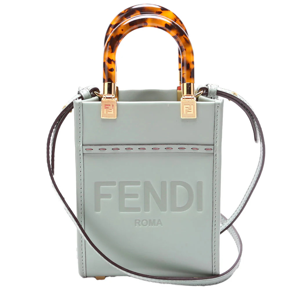 8BS051 Mini Sunshine Shopper Teal | Keeks Designer Handbags