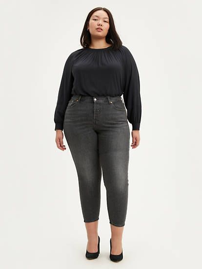 Wedgie Fit Skinny Women's Jeans (Plus Size) | LEVI'S (US)