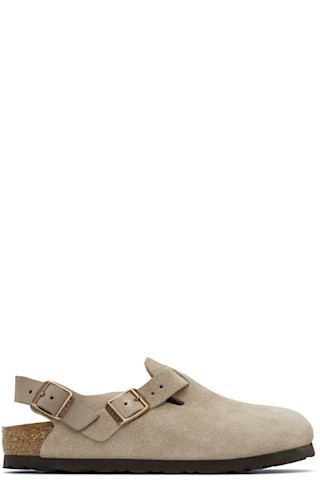 Taupe Narrow Tokio Slip-on Loafers | SSENSE