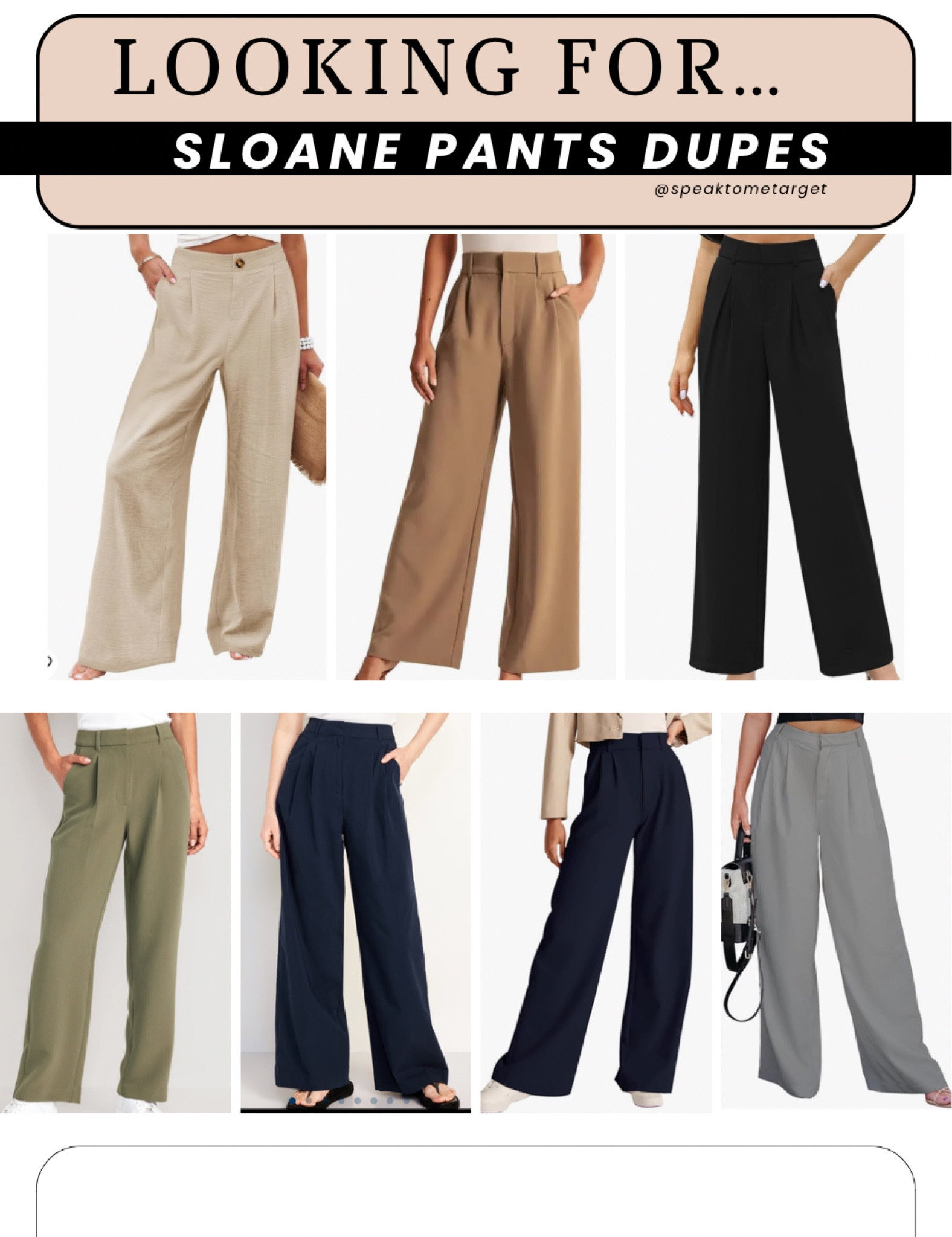 Abercrombie Sloane pants dupes 

#LTKFindsUnder50 #LTKStyleTip