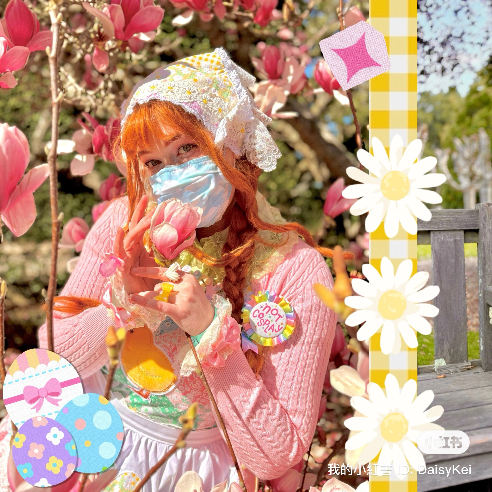 An eggcellent look for easter!  

 #LTKSeasonal #LTKStyleTip #LTKWatchNow