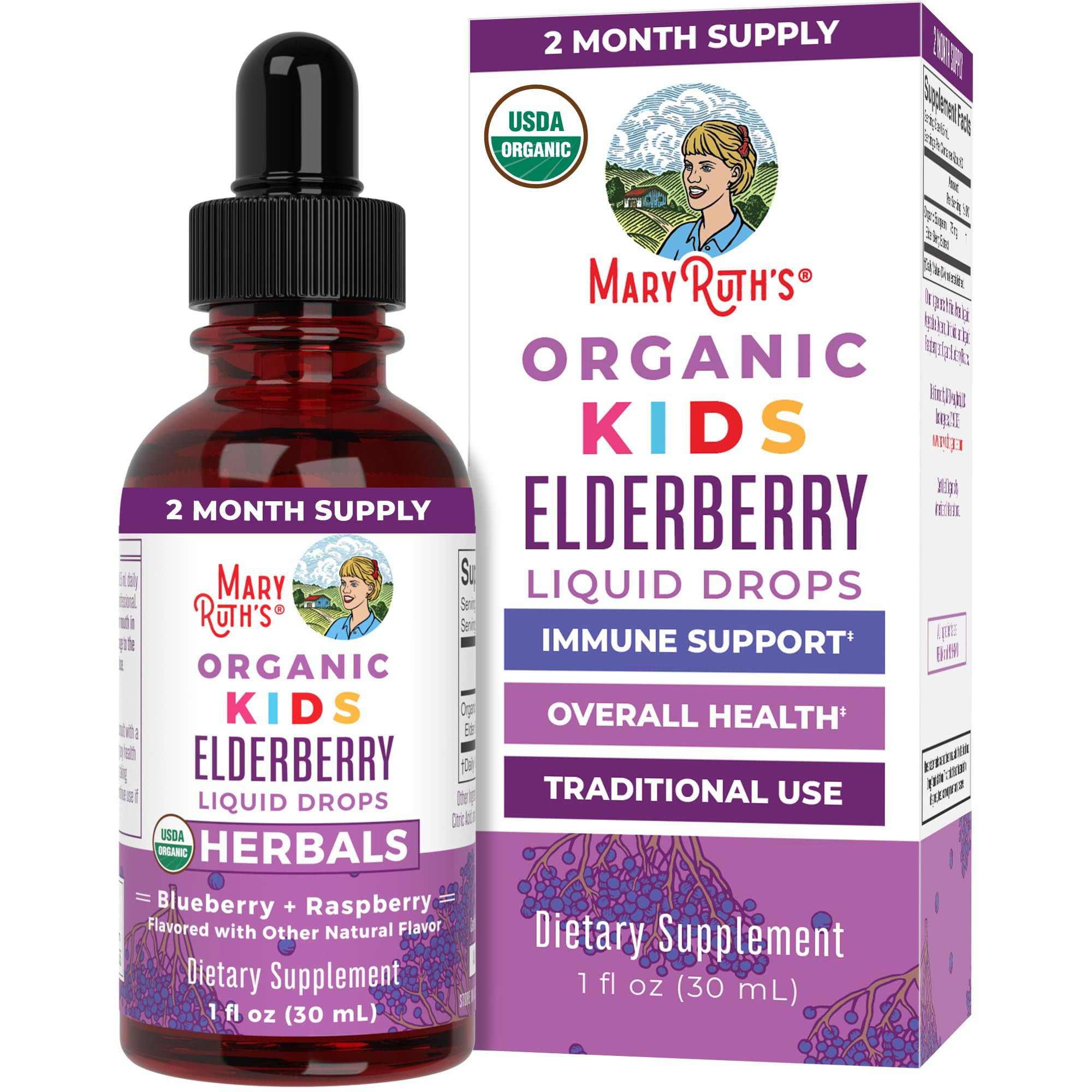 MaryRuth Organics USDA Organic Elderberry Liquid Drops for Kids | Vegan Elderberry Extract Organi... | Amazon (US)