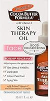 Palmer's Cocoa Butter Formula Moisturizing Skin Therapy Oil for Face with Vitamin E, Rosehip Frag... | Amazon (US)
