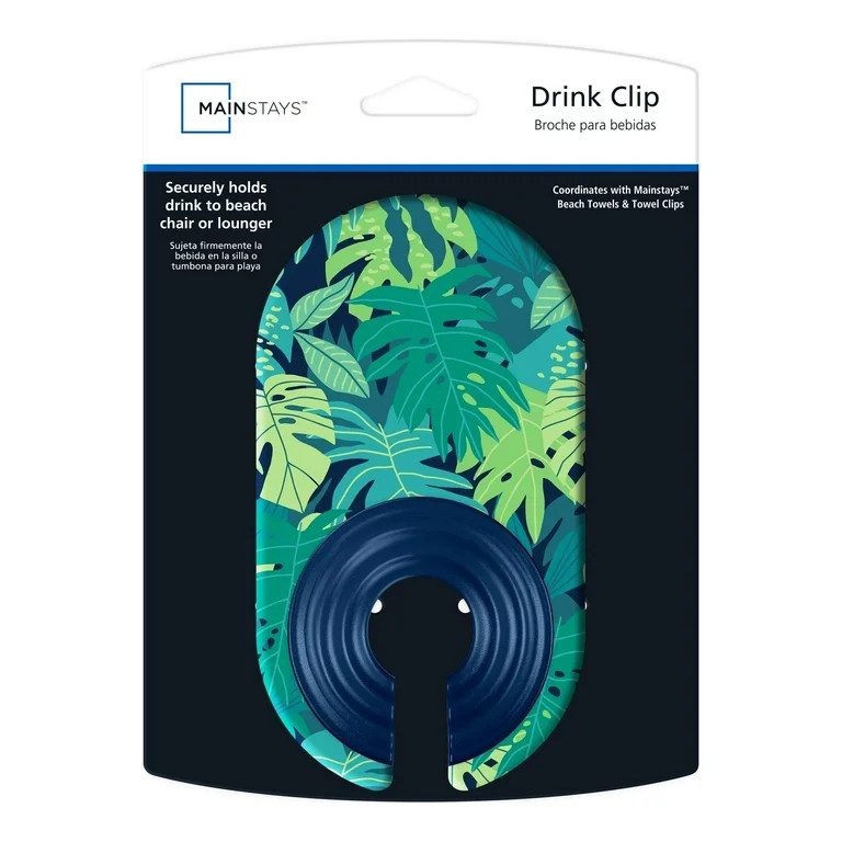 Mainstays Palm Leaf Drink Clip | Walmart (US)