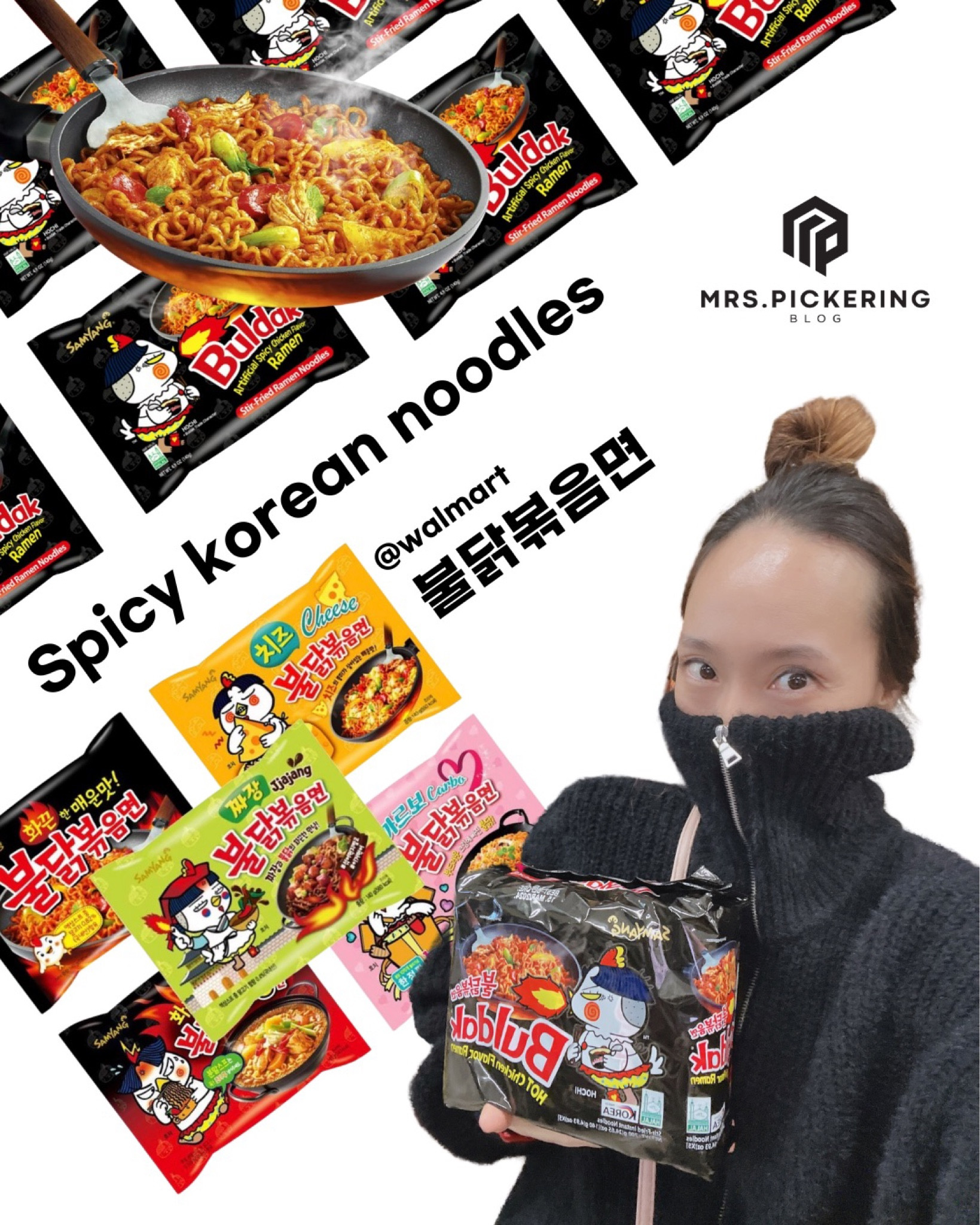 🔥Korea Spicy Chicken Noodle🔥

#walmartfinds
#koreanramen #koreannoodle🔥

#walmart #불닭볶음면
#spicychickennoodle #carbonaraspicychickennoodld

#LTKFind #LTKGiftGuide 

#LTKfindsunder50 #LTKfamily #LTKhome