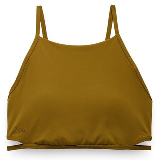 prAna   Luxara High-Neck Bra | REI
