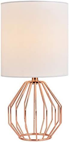 COTULIN Table Lamp, Modern Hollowed Out Small Bedside Lamp with Metal Base and White Fabric Shade... | Amazon (US)