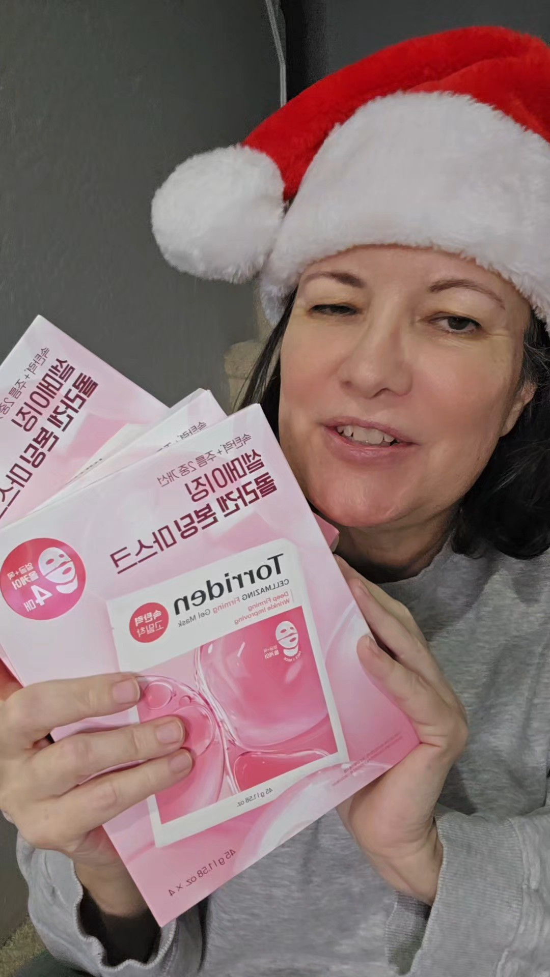 Day 1 of 30 days of sharing ideas for Christmas stackings. This one is for anyone who loves self care and kbeauty. Torriden Cellmazing firming gel mask

#LTKHoliday #LTKGiftGuide