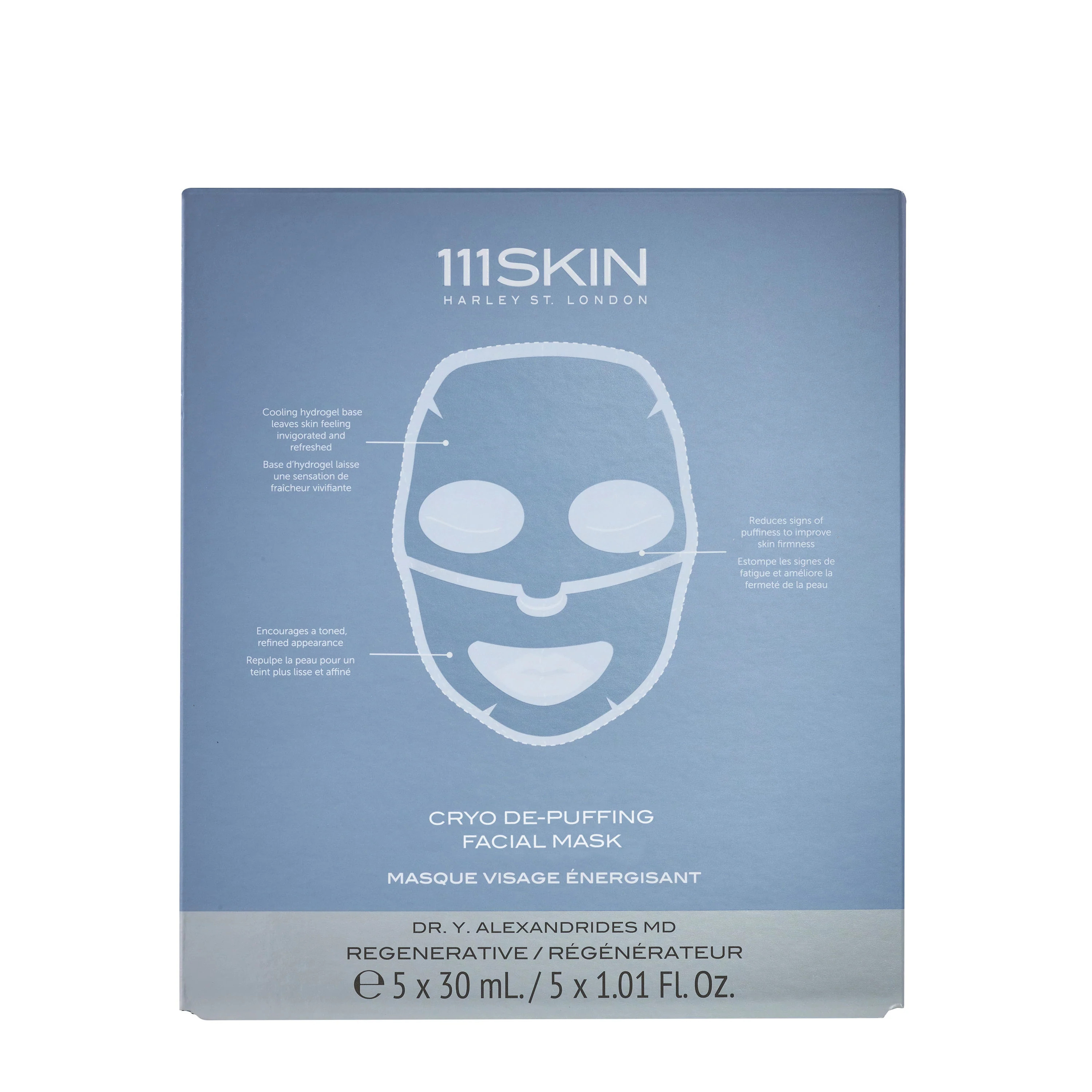 Cryo De-Puffing Facial Mask Set 5 Treatments | Bluemercury, Inc.